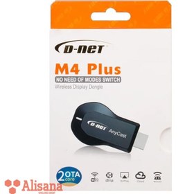 تصویر دانگل HDMI دی نت مدل M4 Plus 
