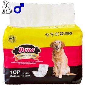 تصویر پوشک سگ نر دونو سایز M بسته 10 عددی Dono 
