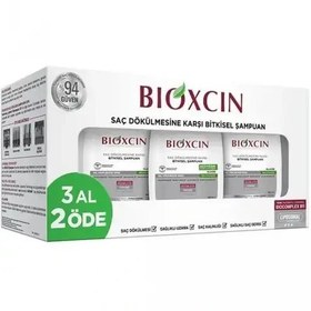 تصویر پک سه عددی شامپو ضد ریزش مو بیوکسین سفید BIOXCIN حجم 300 میلی لیتر 