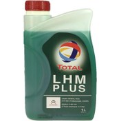 تصویر روغن هیدرولیک توتال LHM plus 