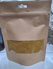 تصویر ادویه پلویی ۱۰۰ گرمی 