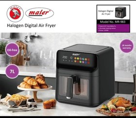 تصویر سرخ کن بدون روغن مایر مدل MR-983 Maier halogen digital air fryer MR-983