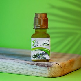 تصویر روغن زنجبیل 