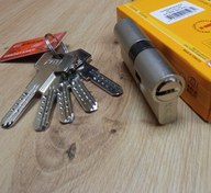 تصویر سیلندر درب کالی مدل 164BNE سایز ۷ سانت با ۵ کلید کامپیوتری 