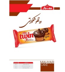 تصویر کیک دوقلو با روکش شکلات twin coated chocolate cake 2x