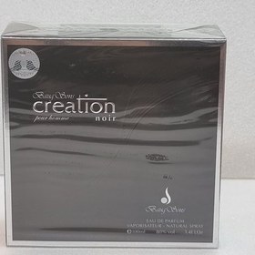 تصویر عطر ادکلن کریشن اینتنس نویر مشکی مردانه Creation Intense Noir حجم 100 میل Creation Intense Noir black cologne for men, volume 100 ml