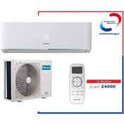 تصویر کولر گازی هایسنس ورسا ظرفیت ۲۴ هزار اینورتر کلاس انرژی A 