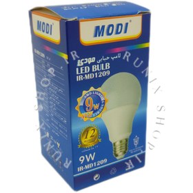 تصویر لامپ LED حبابی مهتابی مودی - 9 وات 