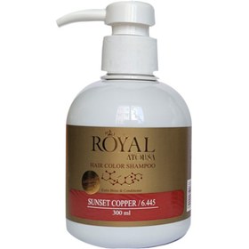 تصویر شامپو رنگساژ 300میل آتوسا رویال 6.445 Atousa Royal Dye Shampoo 300 ml