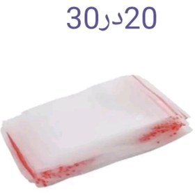 تصویر زیپ کیپ سایز 20*30 (عمده) 