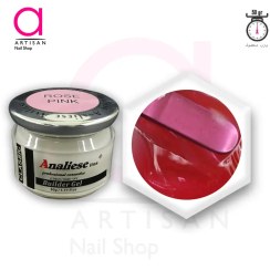تصویر بیلدر ژل (سافت) کاشت ناخن rose pink آنالیز 50 گرم Analiese 