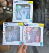 تصویر شیردوش وفین گیر بینی چیکو 