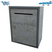 تصویر صندوق انتقادات و پیشنهادات دیواری 