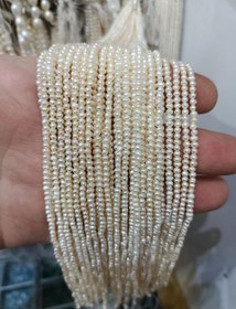 تصویر قیمت مروارید سایز 2 سفید 