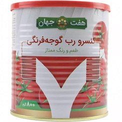 تصویر رب گوجه فرنگی برند هفت جهان 800 گرمی 