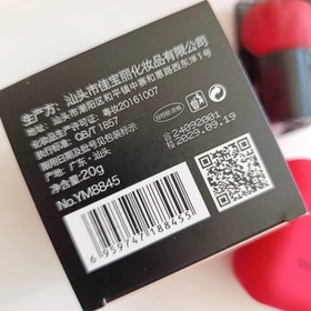 تصویر کوشن یانگمی 