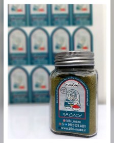 تصویر پودر آویشن - زیپ کیپ / 110 ovation powder