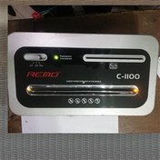 تصویر دستگاه کاغذ خوردکن REMO 