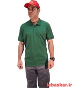 تصویر تیشرت کار رنگ سبز پررنگ 