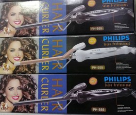 تصویر دستگاه فر کننده مو فیلیپس مدل ph-555 فر ریز سایز 9 Philips hair curler model 2222