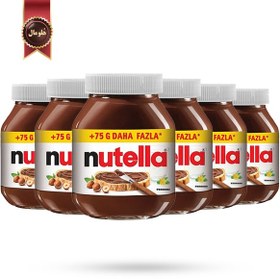 تصویر 6 عدد شکلات صبحانه نوتلا nutella آلمانی وزن 825 گرم 