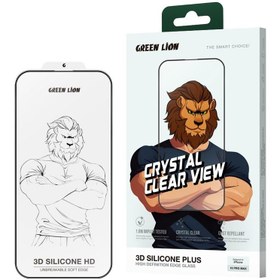 تصویر گلس استیو گرین لاین - 17پرومکس گلس استیو گرین لاین