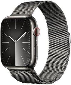 Apple watch hot sale newest one