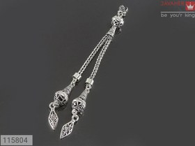 تصویر کرکوش نقره لوکس کد 115804 