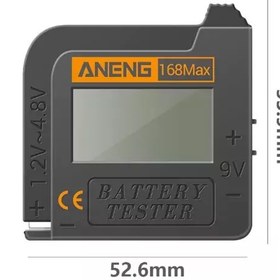 تصویر تستر باتری دیجیتالی ANENG مدل 168Max 