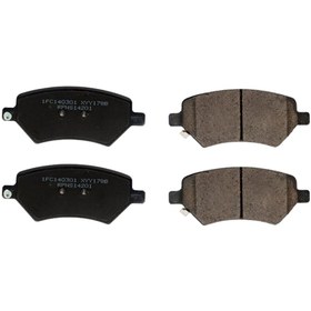 تصویر لنت ترمز جلو لیفان X60 دیسکی 