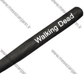 تصویر چوب بیسبال Walking Dead 