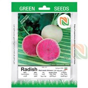 تصویر بذر خانگی ترب هندوانه ای نوتریکا 