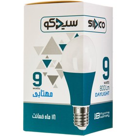 تصویر لامپ کم مصرف 9 وات سیدکو مدل Hob1 پایه E27 مهتابی لامپ LED 9 سیدکو SLS9 مهتابی حبابی