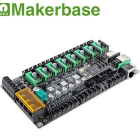 تصویر برد کنترلر پرینتر سه بعدی Makerbase MKS Monster8 V2 32Bit 