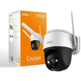 تصویر دوربین مداربسته بی سیم ایمو مدل Cruiser SE+ (2MP) IPC-S21FEP 