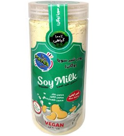 تصویر پودر شیر سویا غیرلبنی وگان پونا (300 گرم) 