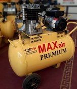 تصویر کمپرسور باد 100 لیتری مکس ایر - MAXAIR 