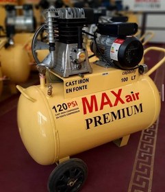 تصویر کمپرسور باد 100 لیتری مکس ایر - MAXAIR 