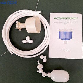 تصویر مخزن آبسرد کن مدل FTCO اتصال مستقیم 