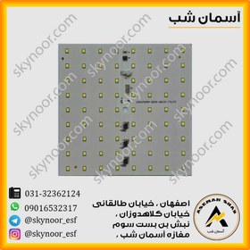 تصویر چیپ 18 وات مربع پنل 15*15 