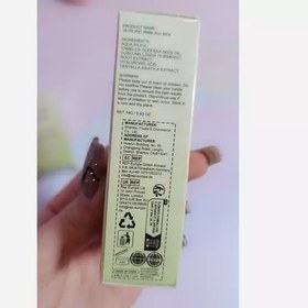 تصویر ضدآفتاب استیکی بیوتی آف جوسان های کپی 
