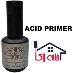 تصویر پرایمر کاشت ناخن ۱۵ میل پرسیکا اسیدی و غیر اسیدی 