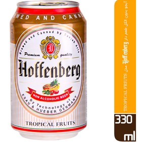 تصویر نوشیدنی مالت (ماءالشعیر، آبجو) بدون الکل استوایی هوفنبرگ 