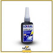 تصویر چسب یو وی لاکسیل LOXEAL 30-24 