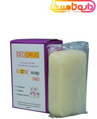 تصویر صابون ضد قارچ مدل Octozinc وزن 90گرم دئو دراگ Deo Drug Octozinc Soap 90ml