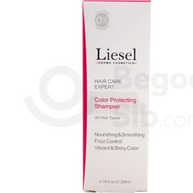 تصویر شامپو تثبیت کننده موهای رنگ شده Liesel Liesel Color Protecting Shampoo 200ml