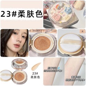 تصویر کوشن jojo diary رنگین کمانی - 21 