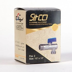 تصویر شیر پیسوار سیتکو مدل 1.2x3.8 بسته دو عددی - کروم مات 