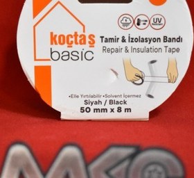 تصویر نوار چسب تعمیر شیلنگ Ko-Pipe 