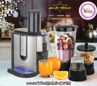 تصویر آبمیوه گیری ویداس مدل VIR3617 چهار کاره دیجیتال 